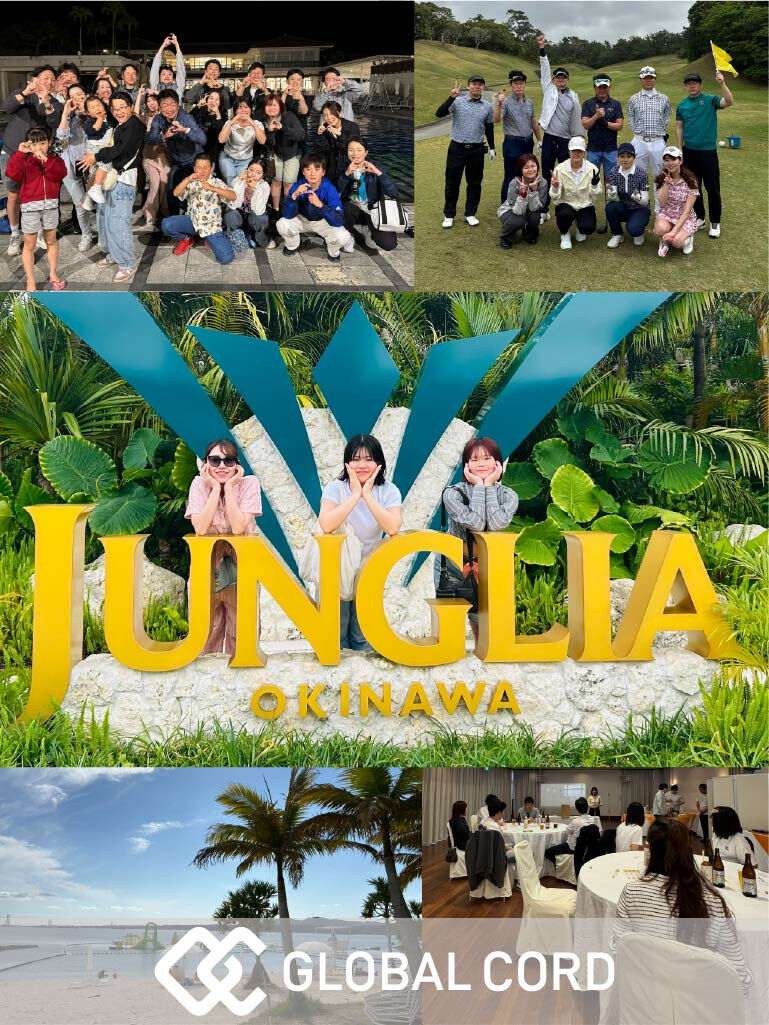 2026.4.2~4.4 沖縄社員旅行