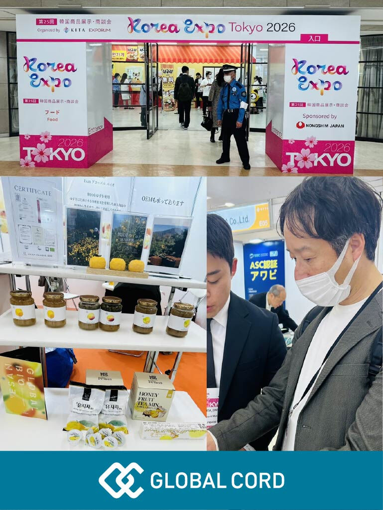 Korea Expo Tokyo 2026