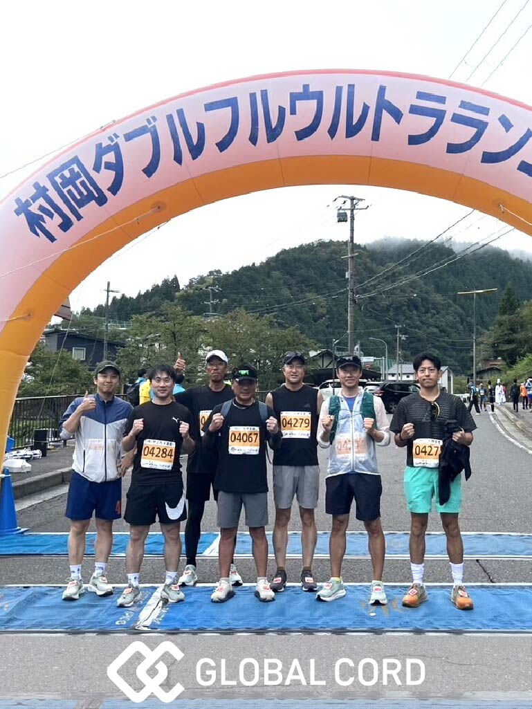 村岡ダブルフルウルトラマラソンに挑戦